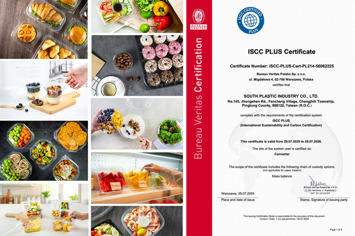 SPIが提供するISCC PLUS認証済み材料とその応用例を示す画像。公式認証書と、サラダや惣菜などに使われる食品パッケージが写っている。