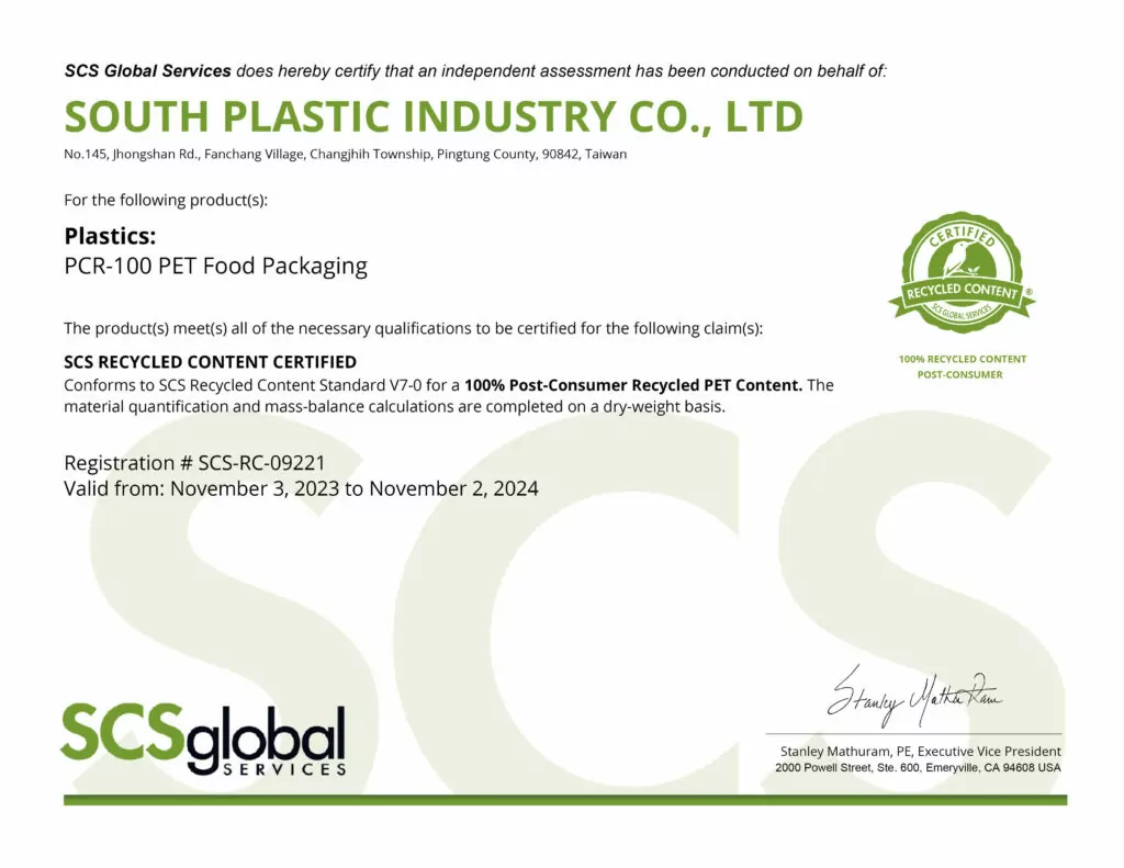 SCS RECYCLED CONTENT CERTIFIED Conforms to SCS Recycled Content Standard V7-0 for a 100% Post-Consumer Recycled PET Content. The material quantification and mass-balance calculations are completed on a dry-weight basis.