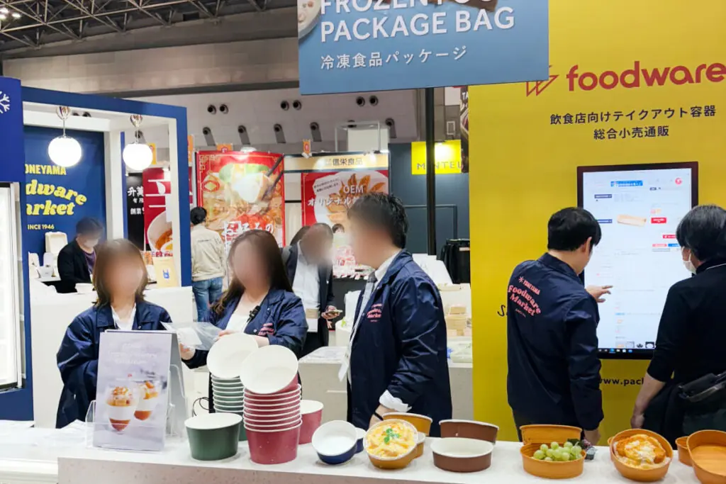 株式会社ヨネヤマ様、2025年FABEX東京展にてSouth Plastic製品を盛況裏に出展