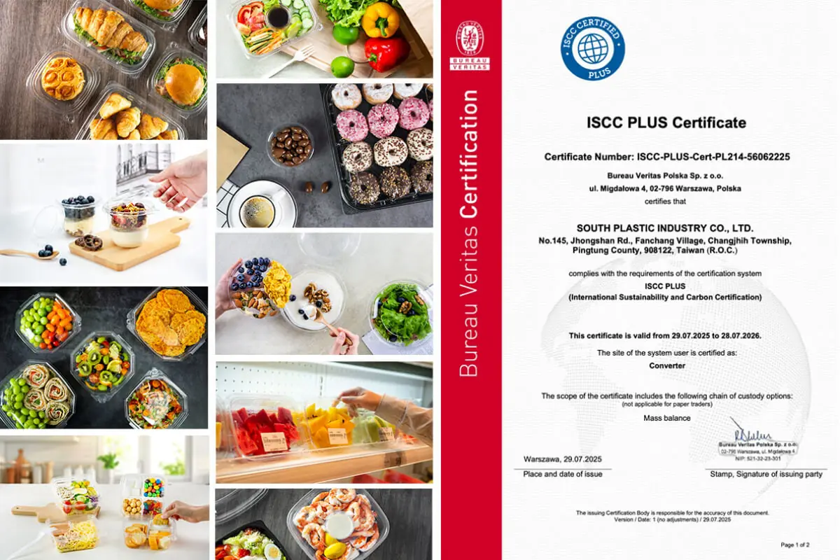 SPIが提供するISCC PLUS認証済み材料とその応用例を示す画像。公式認証書と、サラダや惣菜などに使われる食品パッケージが写っている。