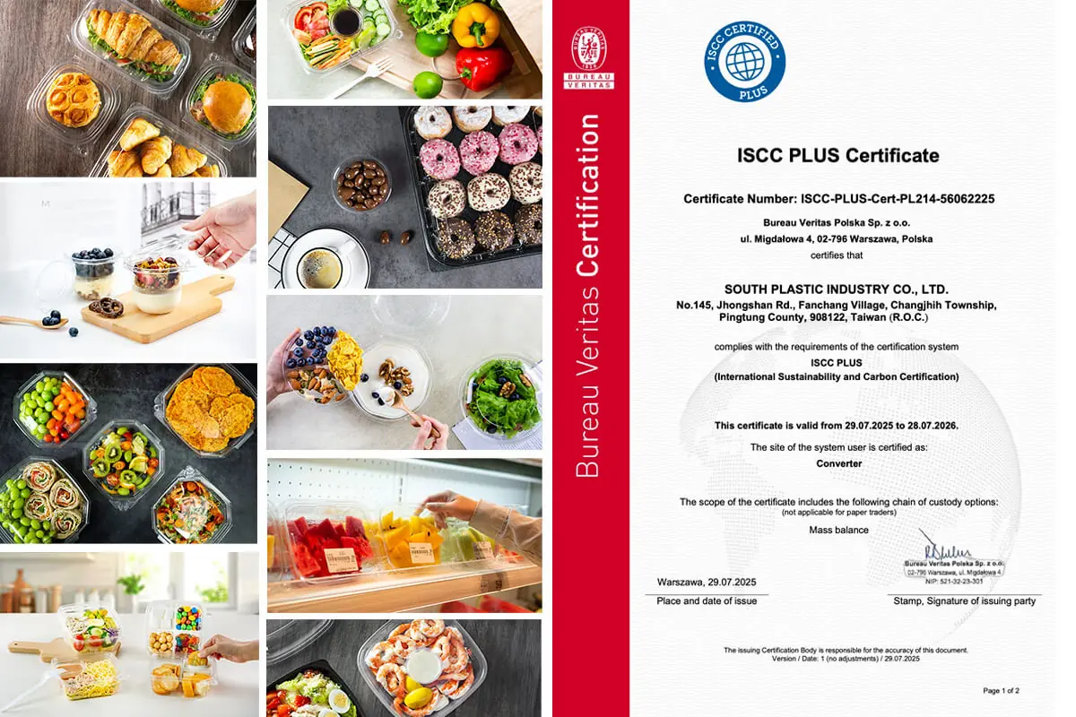 South Plastic（南部化成）の製品ラインナップには、単一素材のPP容器やrPET容器に加え、ISCC PLUS認証を取得したマスバランス製品も含まれており、持続可能性目標の達成をサポートします。