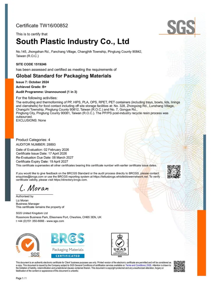 Food Packaging Quality Control & Inspection 食品容器の品質と安全性は、現代の製造と供給において最も重要な優先事項です。お客様は当社の製品が、可能な限り最高の基準を満たすか、それを上回ることに期待しています。世界トップクラスの品質を保証するため、私たちは品質検証のパートナーとして、世界的な品質保証会社のSGSを採用しています。