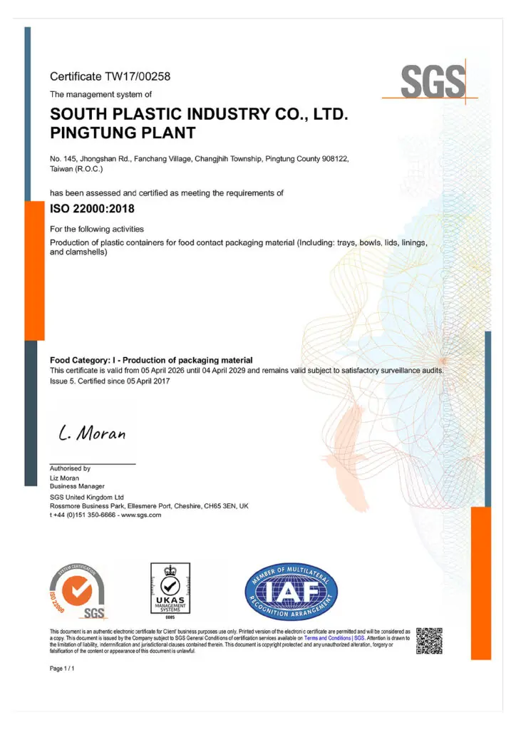 Food Packaging Quality Control & Inspection 食品容器の品質と安全性は、現代の製造と供給において最も重要な優先事項です。お客様は当社の製品が、可能な限り最高の基準を満たすか、それを上回ることに期待しています。世界トップクラスの品質を保証するため、私たちは品質検証のパートナーとして、世界的な品質保証会社のSGSを採用しています。
